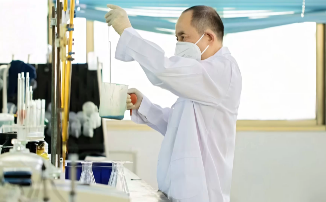 QC Lab