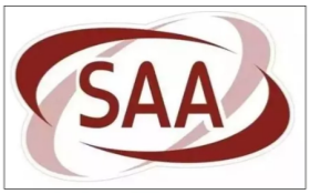 SAA safety certificate - UV flatbed printer