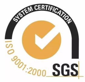 SGS inspected