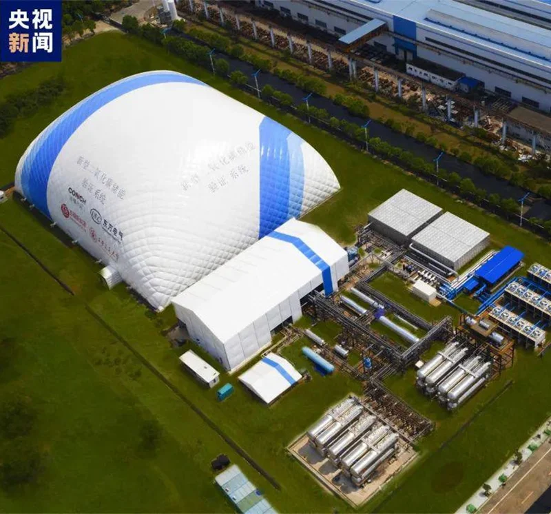 Energy Storage