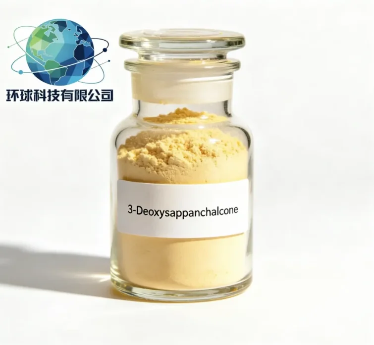 3 Deoxyinosine Supplier