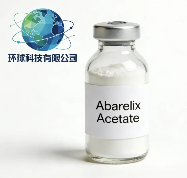 Cas 75921 87 8 Sincalide Acetate