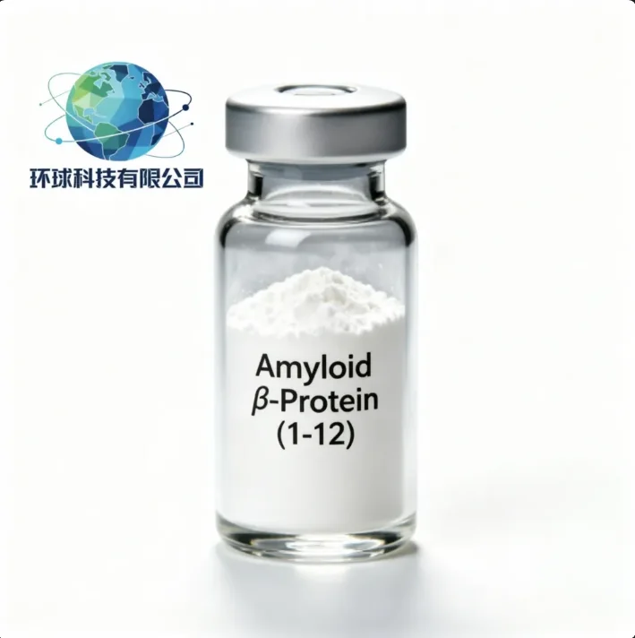Amylin Receptor Blocker Peptide