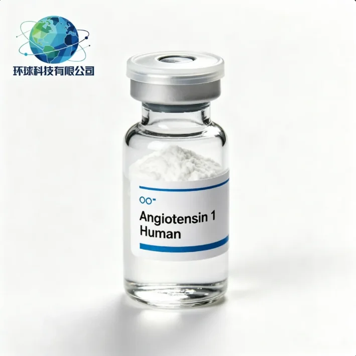 Cas 115044 69 4 Sinapinic Acid