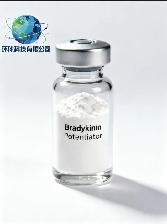 But17 Peptide Inhibitor