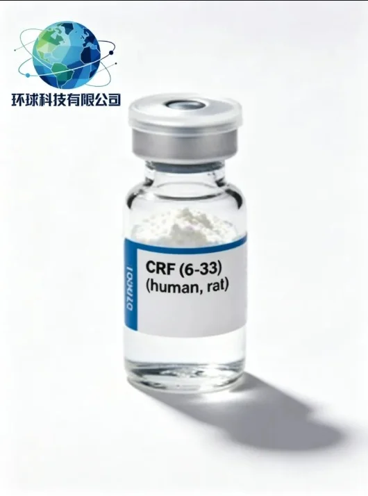 Cas 90419 12 8 Ghrh (1 44) Human