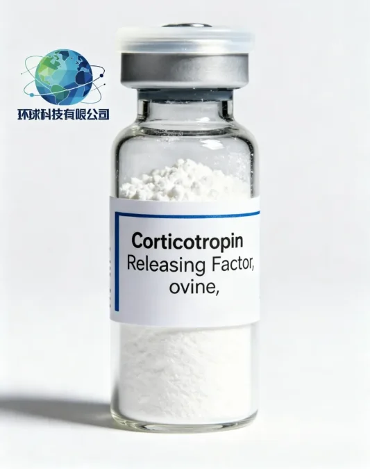 Corticotropin Releasing Factor Ovine Cas No.9015 71 8 Corticotropin Releasing Factor Ovine Cas No.9015 71 8