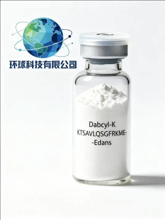 China Bestleading Cas 2381089 83 2 (Tirzepatide Intermediate) Company