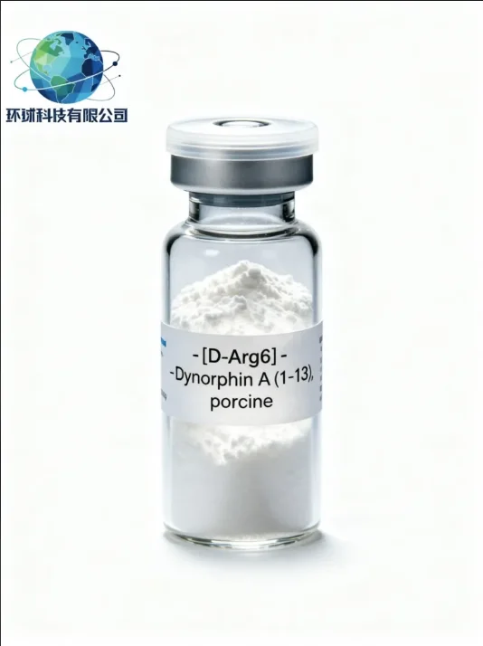 Dpp1 Inhibitor