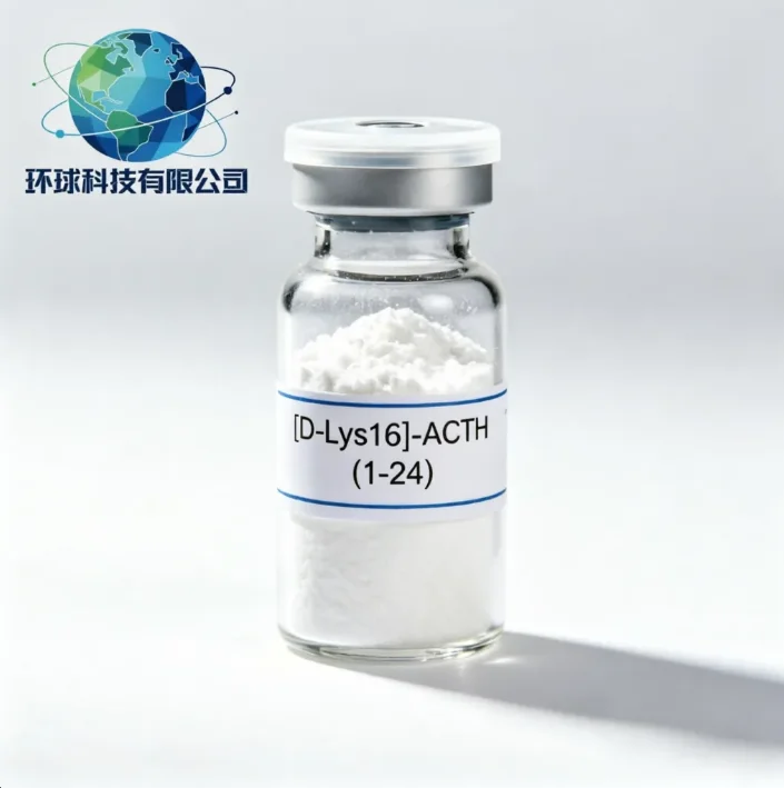 Glp 1 (7 36) Amide Cas 107444 51 9 Product Supplier