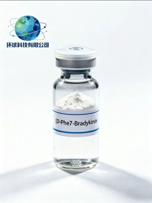 Diazepin