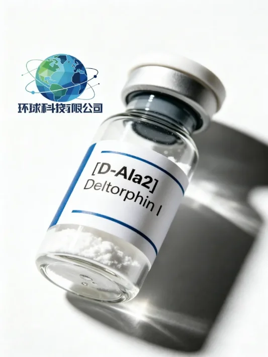 Dynorphin A 1 6 Porcine Cas No.75106 70 6 Dynorphin A 1 6 Porcine Cas No.75106 70 6