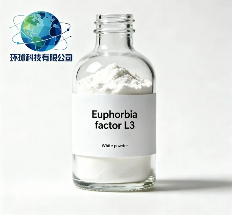 Cas 63295 48 7 7 Hydroxy 4' Methoxyisoflavone