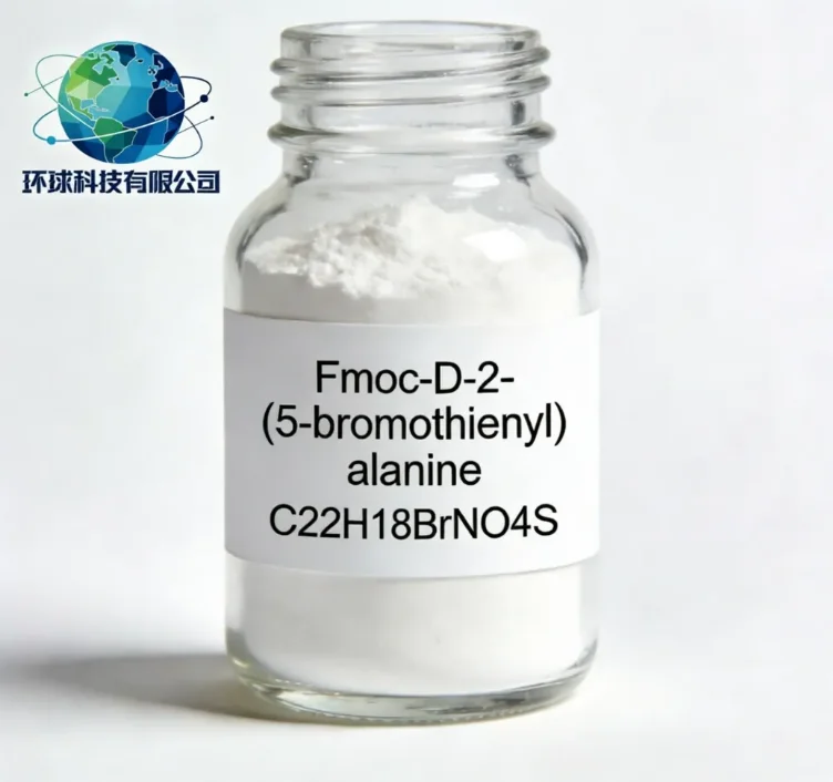Meclofenoxate