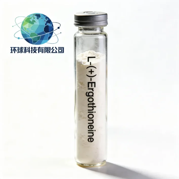 Cas 396091 73 9 Pasireotide
