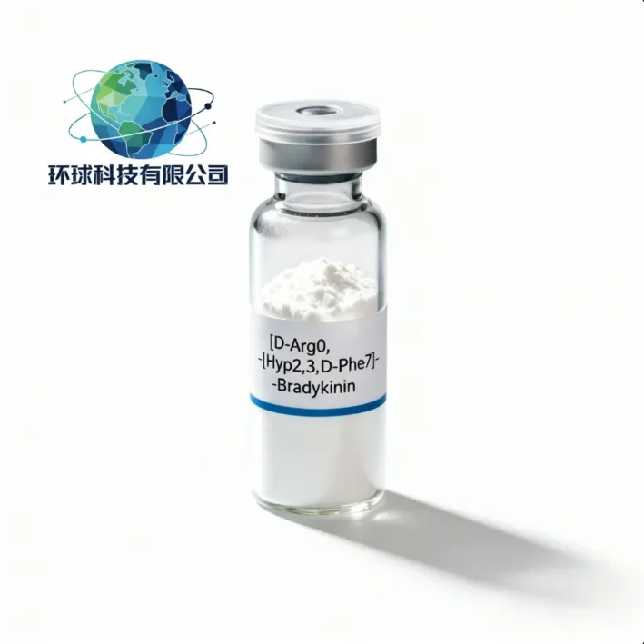 Safe Skin Lightening Agent Pigmentation Control