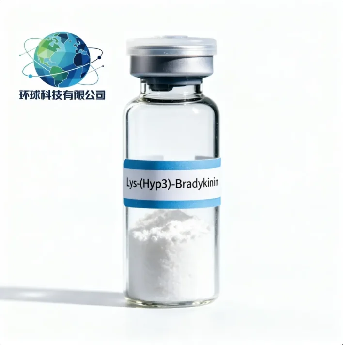 Cas 120 08 1 Glycylglycine