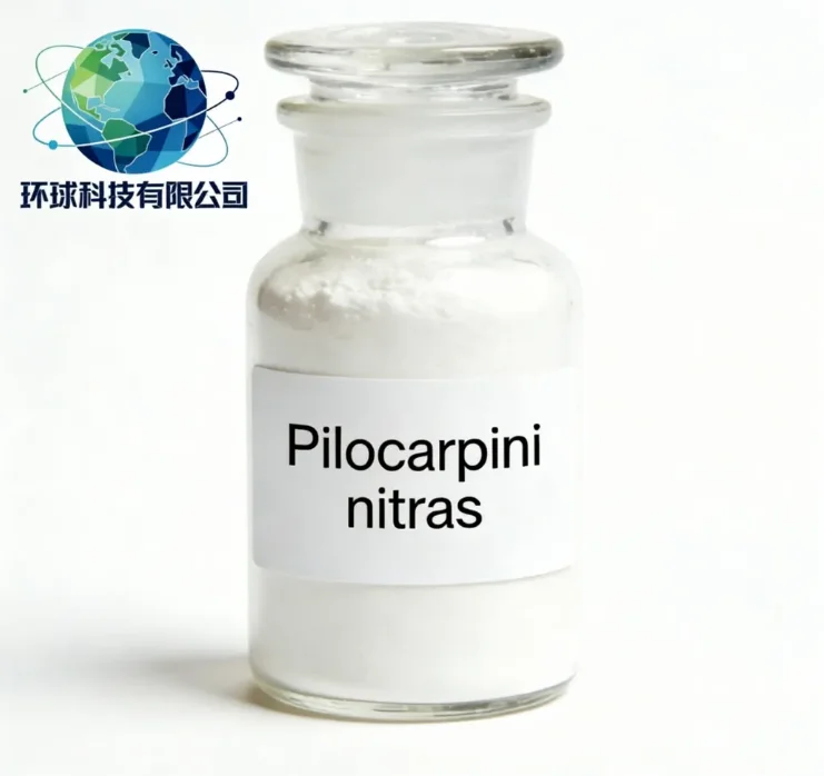 Pilocarpini Nitras Cas No.148 72 1 Pilocarpini Nitras Cas No.148 72 1