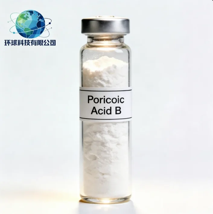 Phenylpropiolic Acid