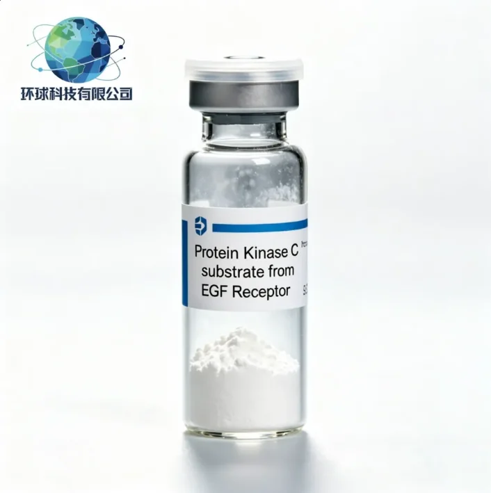 Tbk1 Inhibitor