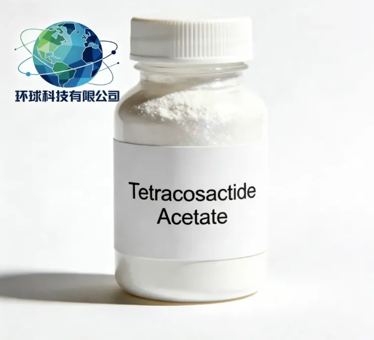 Acetyl Tetrapeptide 5 Supplier