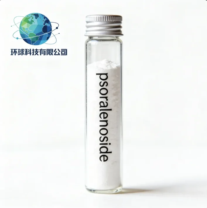 Cas 1201024 51 7 Linagliptin Intermediate