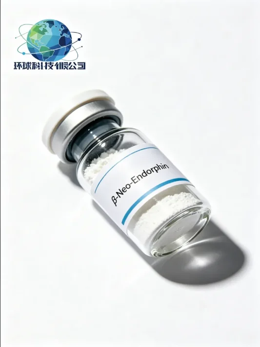 [D Trp32] Neuropeptide Y Porcine [Pro34] Neuropeptide Y Supplier