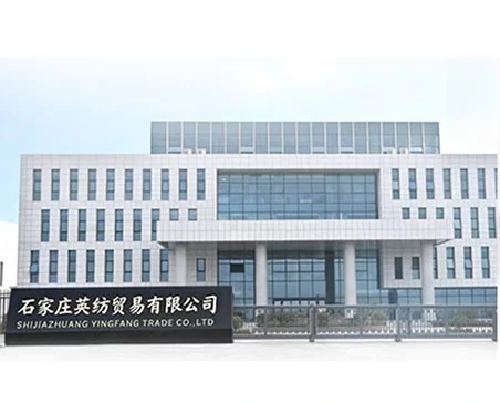 Factory Front View