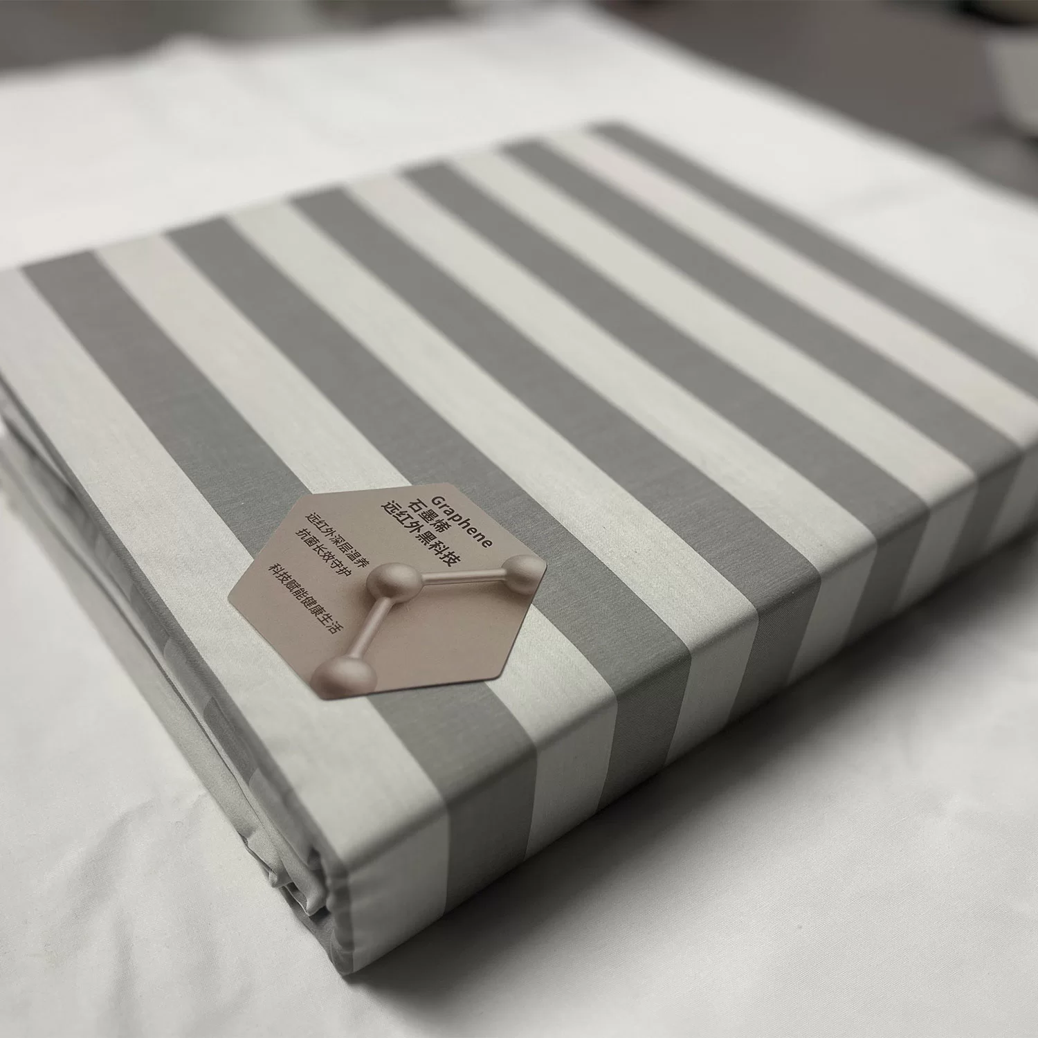 Bed Sheet Set