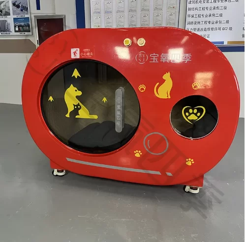 Medical Use Air Purifier