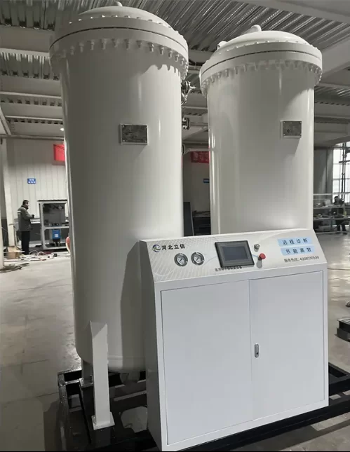 Used Oxygen Concentrator