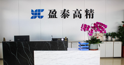 silicone gasket material high temperature factory production line